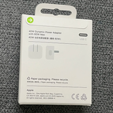 Load image into Gallery viewer, The new model is compatible with Apple phone chargers 40W-60W.